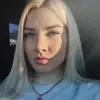 Отзыв от Алеся Литвинова