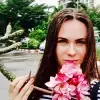 Отзыв от Алеся Булатова